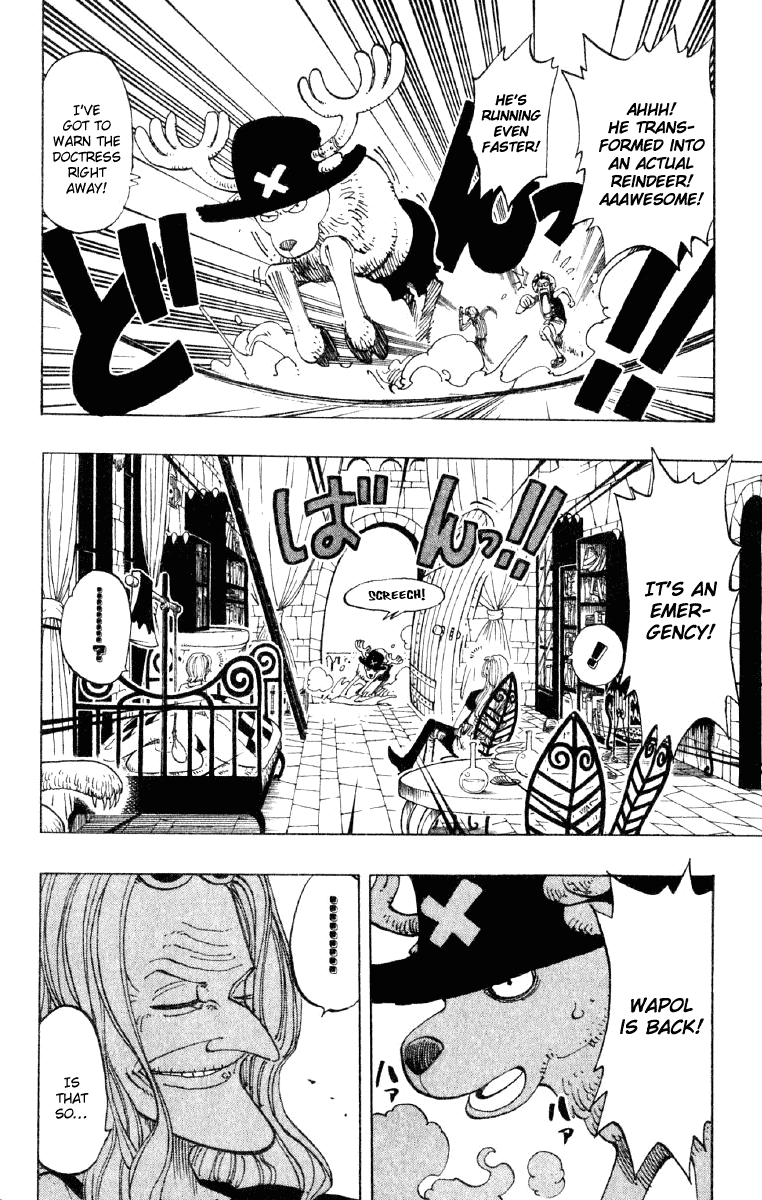 One Piece, Chapter 141 image 04